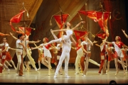 Балет "Золотой век" Театр балета Юрия Григоровича Краснодар